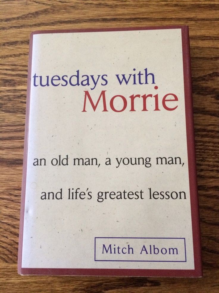 TUESDAYS WITH MORRIE